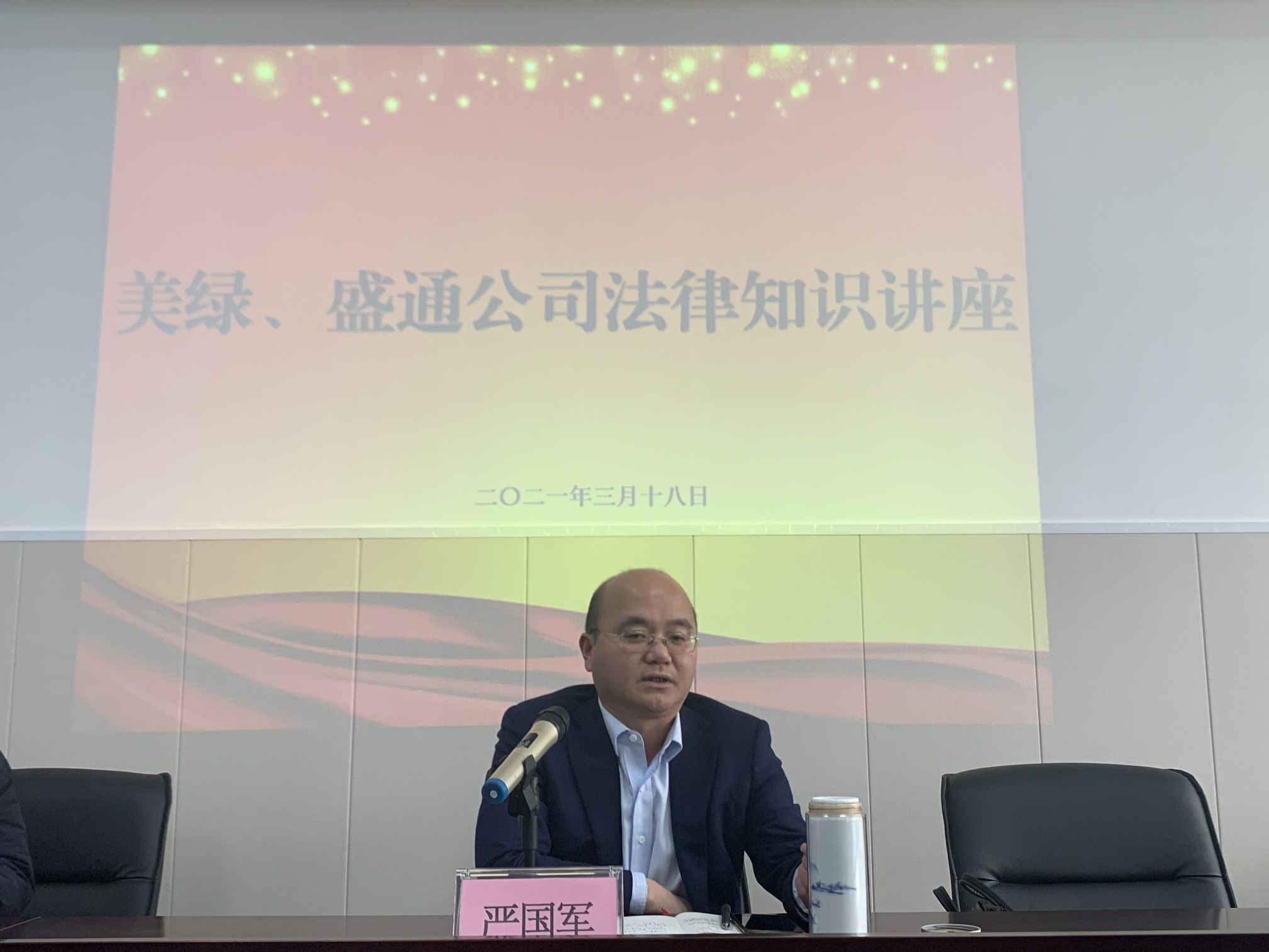 講座 (4).jpg 講座 (4).jpg